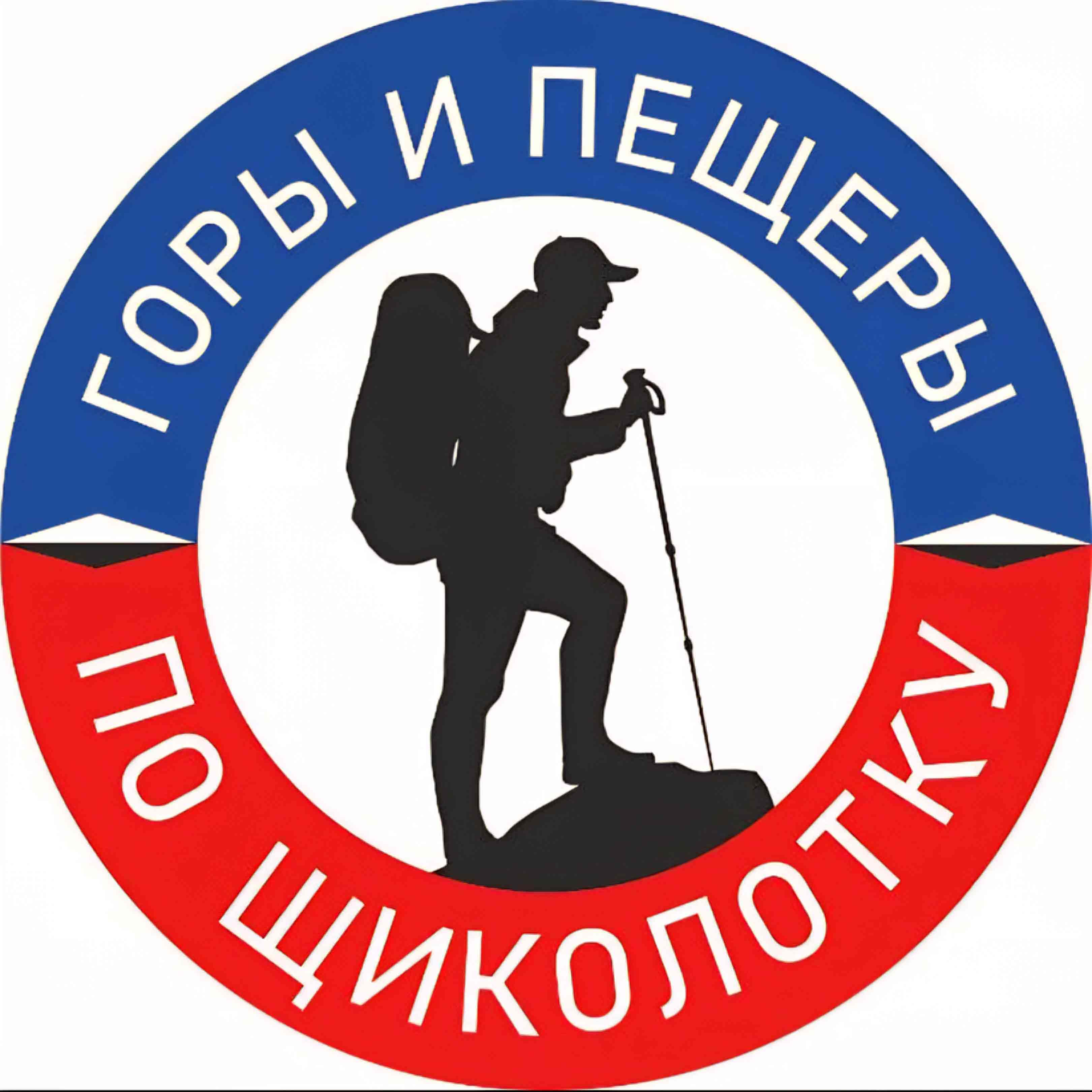Логотип